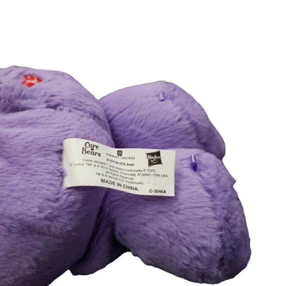 Care Bear Harmony Plush Stuffed Animal Kids Toy 13 in Purple - Picture 5 of 5